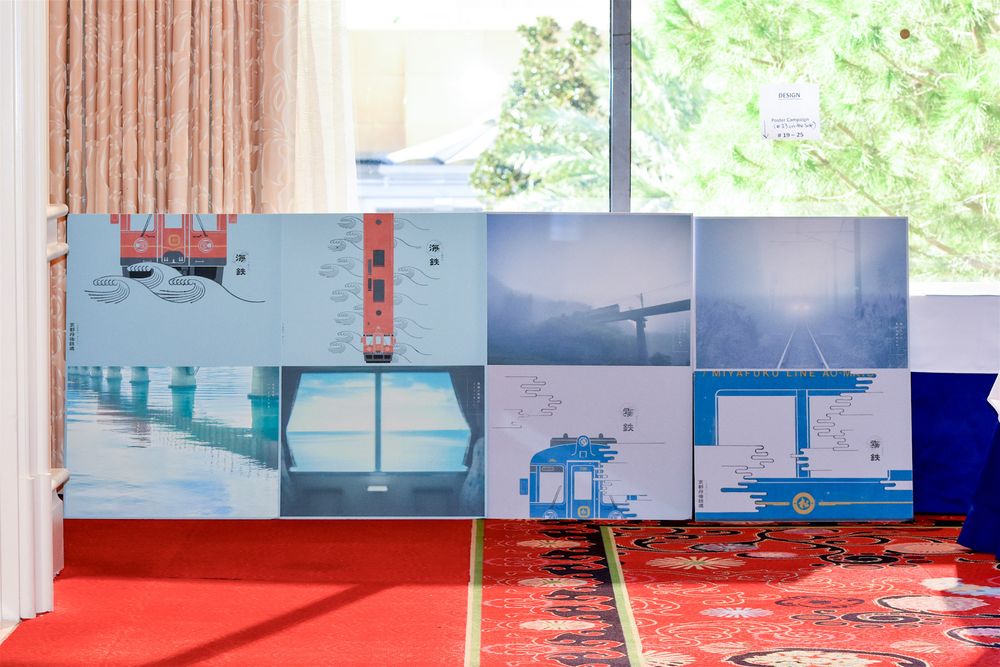 Some work in the Design/Package Design/Verbal Identity Jury Room
