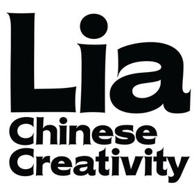 LIA Chinese Creativity Announces the 2025 Jury Presidents and Jurors